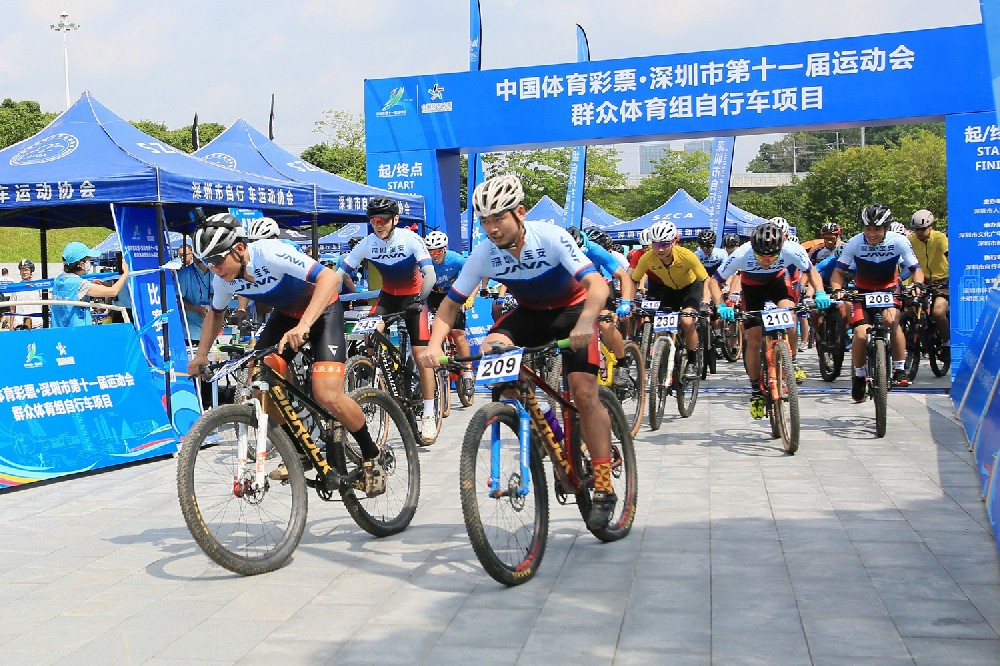 体育强区迎来新高度！宝安首夺市运会团体总分第一
